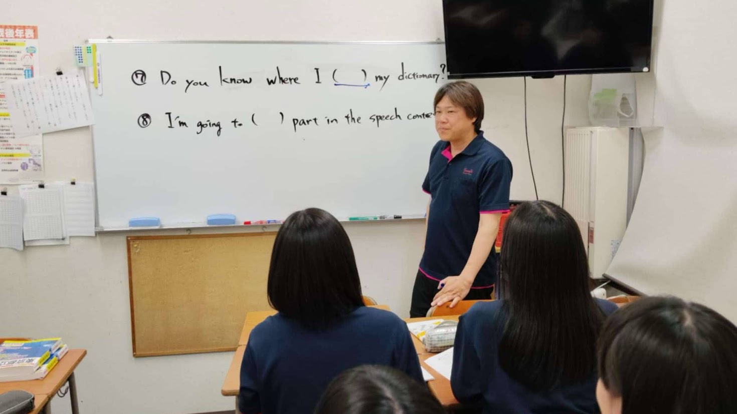 村松 和真