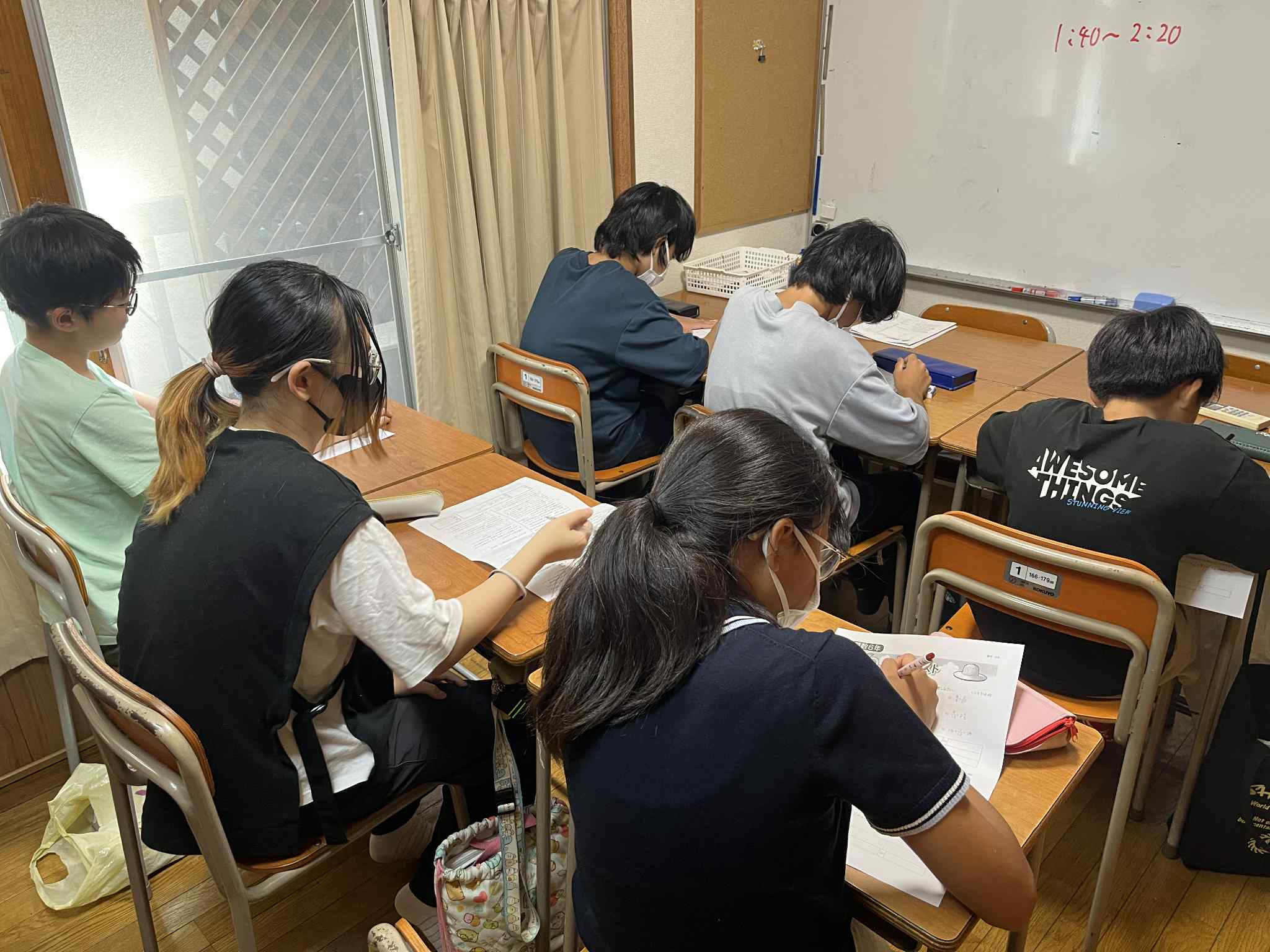 小学生の学習