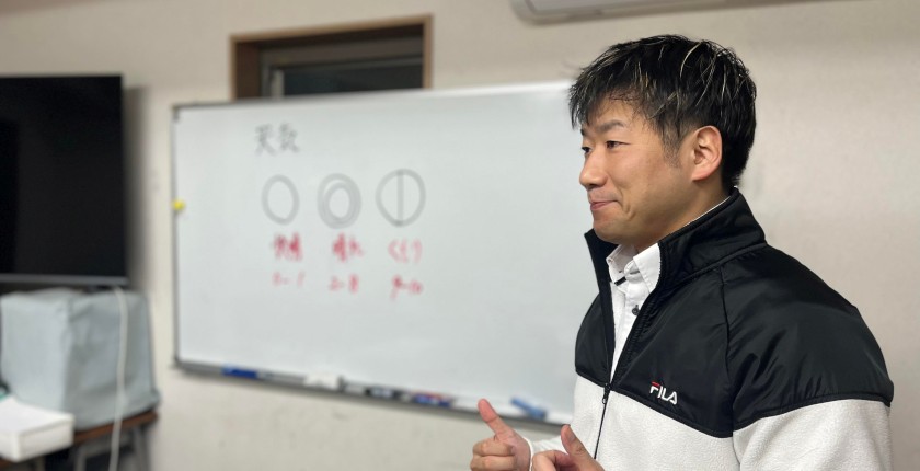北山 秀人